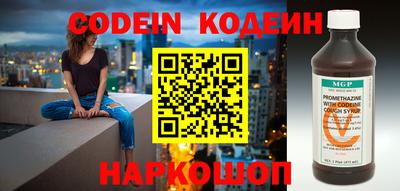не бодяженный Краснокаменск
