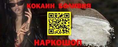 не бодяженный Краснокаменск