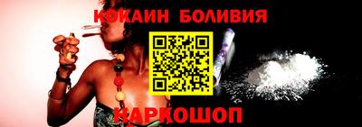 СК Комсомольск-на-Амуре
