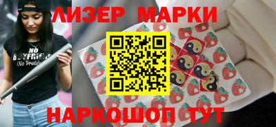 не бодяженный Краснокаменск