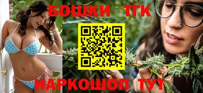 мефедрон VHQ Коммунар