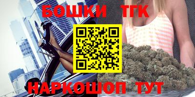 мефедрон VHQ Коммунар