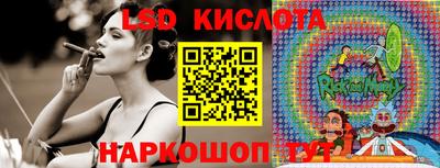 мефедрон VHQ Коммунар