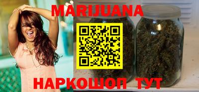 спиды Краснознаменск