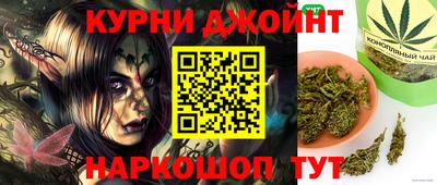 эйфоретик Краснодар