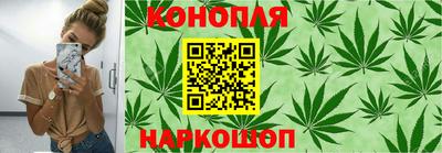 мефедрон VHQ Коммунар