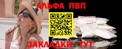 СК Комсомольск-на-Амуре