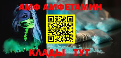 мефедрон VHQ Коммунар