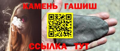 мефедрон VHQ Коммунар