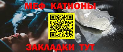 синтетический гашиш Конаково